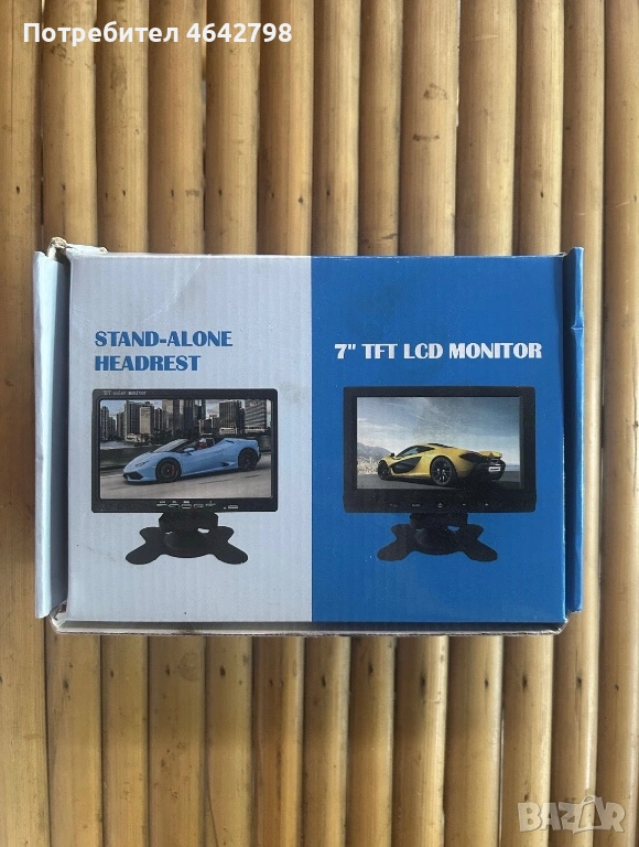 7 инчов екран за бусове и камиони, снимка 1
