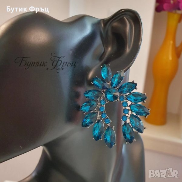 Обеци 05, снимка 1