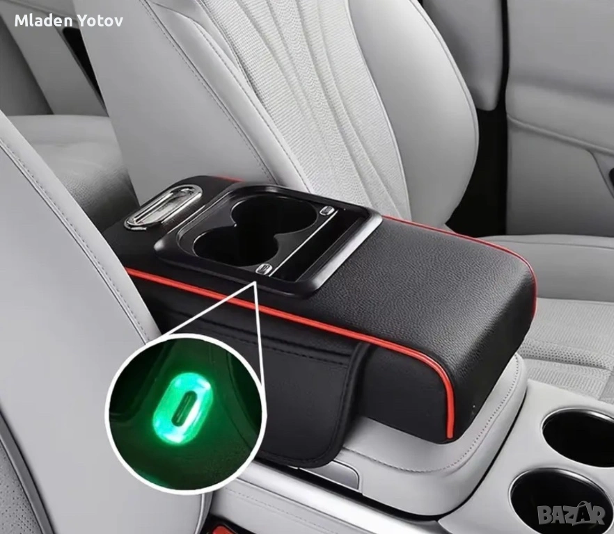 подлакътник с usb, снимка 1