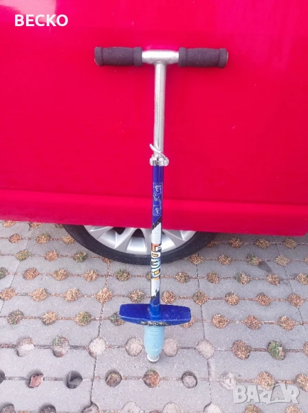 Пого стик, снимка 1