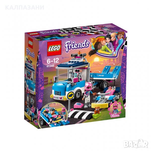 LEGO FRIENDS Камион за обслужване 41348, снимка 1