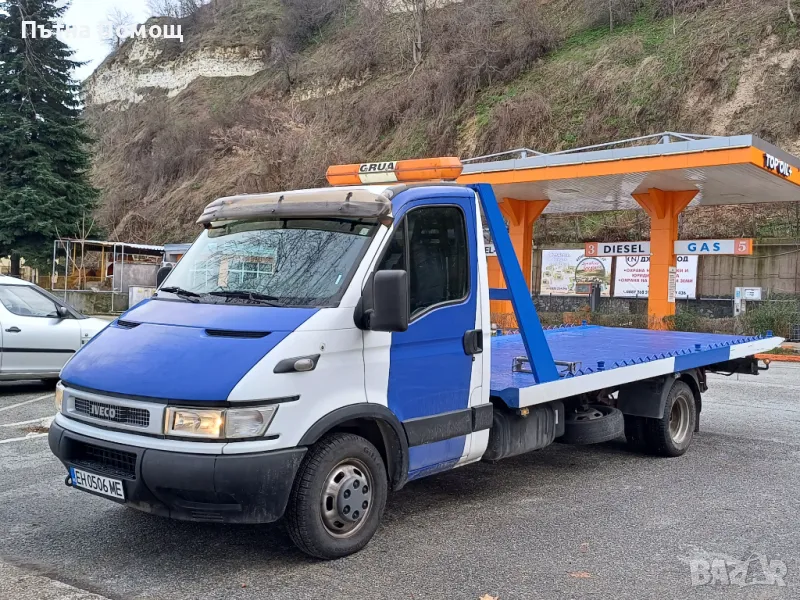 Пътна Помощ гр.Белене/гр.Свищов/гр.Никопол, снимка 1