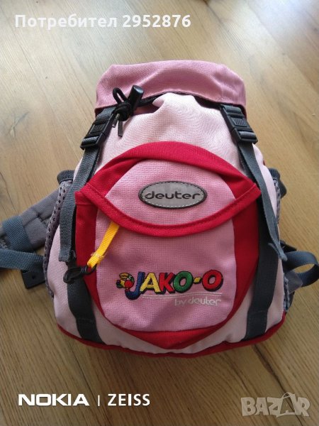 Раница JAKO-O, снимка 1