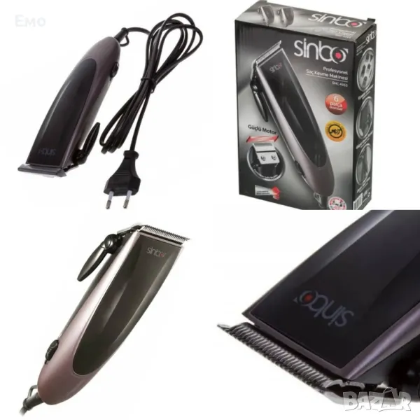 Професионална машинка за подстригване на коса SINBO SHC-4353 SHAV36, снимка 1
