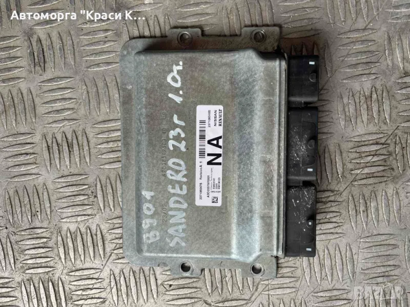 EM33141 компютър за двигател от dacia SANDERO 2023г. 1.0T, снимка 1