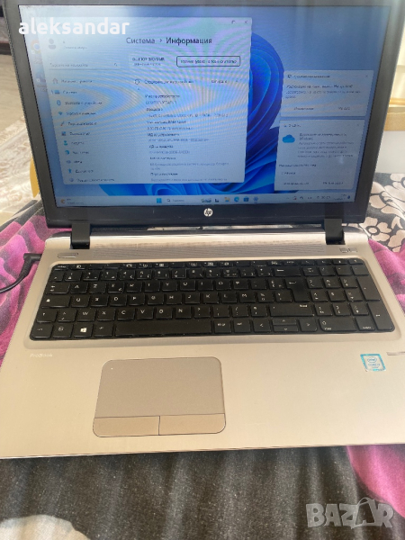 Hp G450 G3 Intel Core i3-6100U Intel HD Graphics 520 8GB DDR4, снимка 1