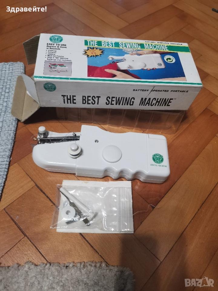 Ръчна електрическа шевна машина, снимка 1