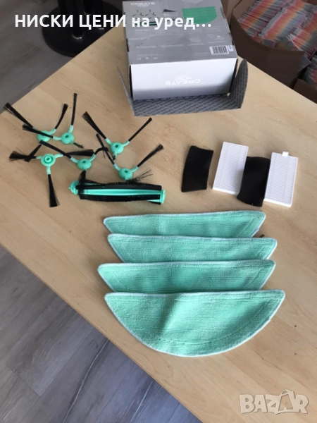 Консумативи за робот прахосмукачка CREATE NETBOT, снимка 1