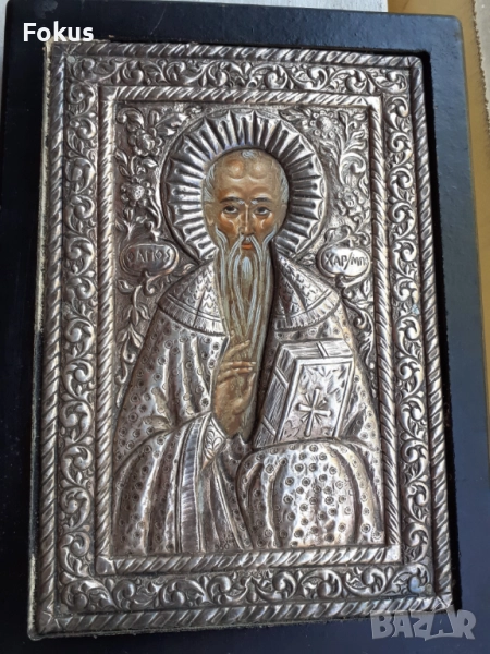 Голяма сребърна икона със сертификат 950, снимка 1