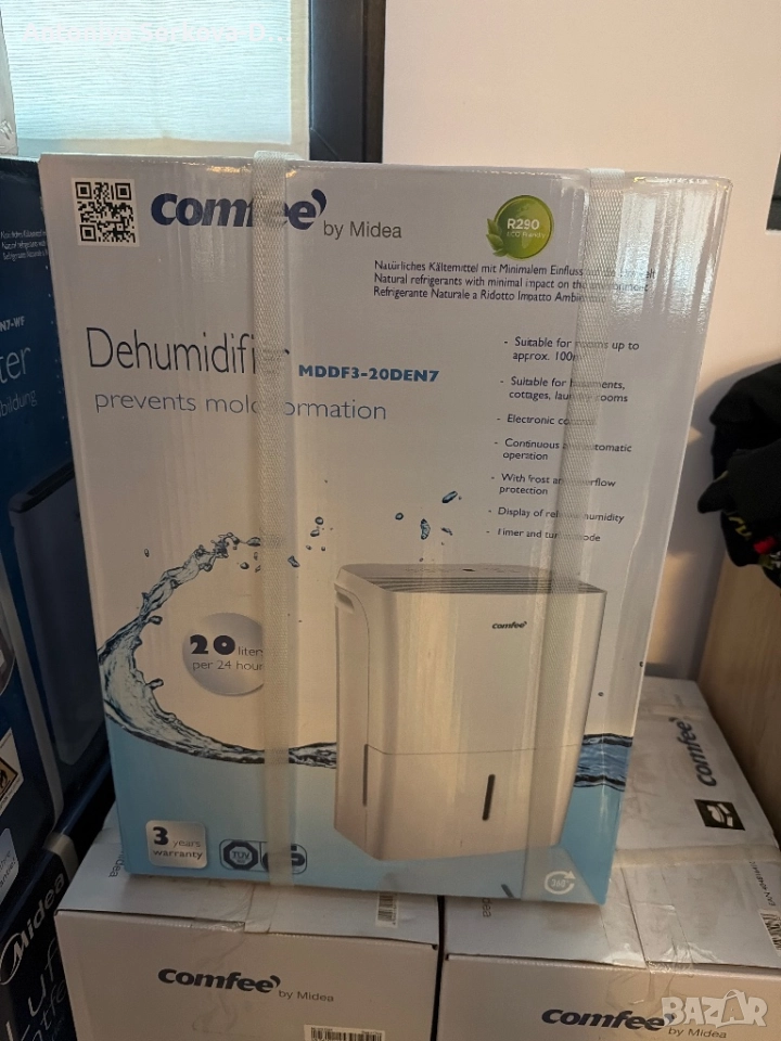 Влагоуловител-Midea, снимка 1