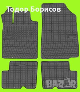 Стелки гумени за Dacia Logan 2005-2013 /0331/, снимка 1
