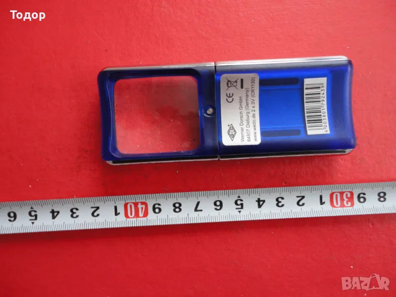 Невероятна немска лупа 12, снимка 1