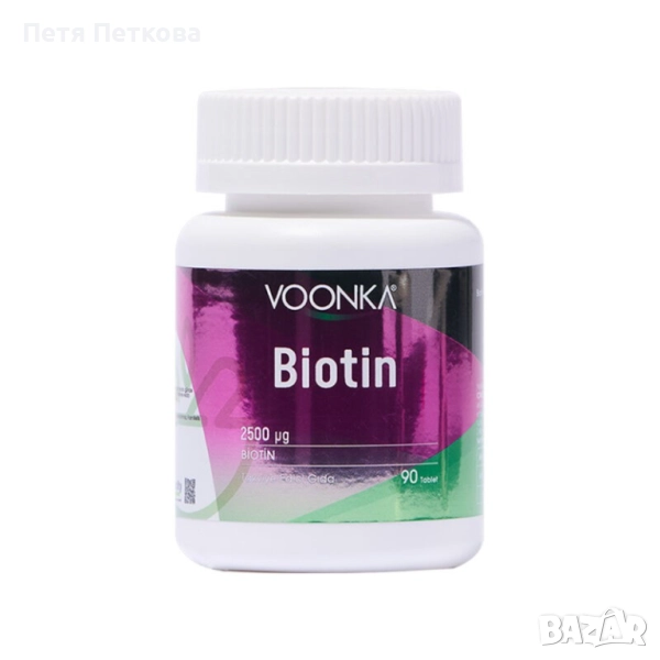 Таблетки VOONKA Biotin 2500 mcg за коса, кожа и нокти - 90бр., снимка 1