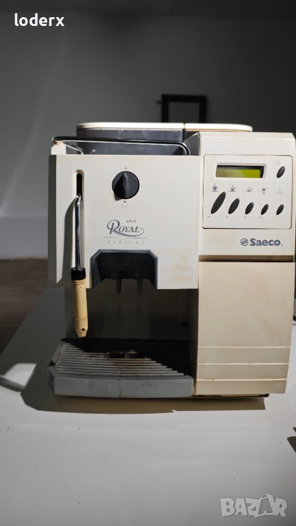 Saeco Royal Перфектна, снимка 1