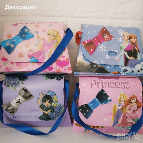 детски картонени кутии чантички за лакомства и други, снимка 1