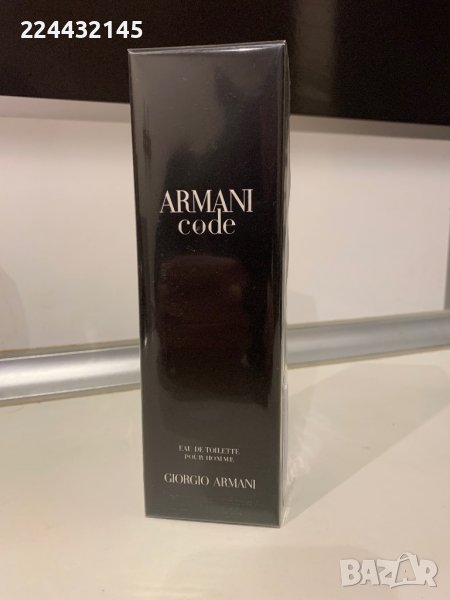 Armani Code pour Homme EDT 125ml , снимка 1