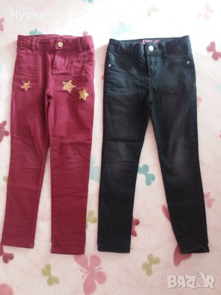 Дънки за момичета LC Waikiki , снимка 1