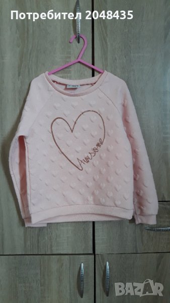 Блуза, снимка 1