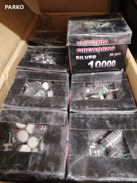 Пиратки silver M 10000 , снимка 1