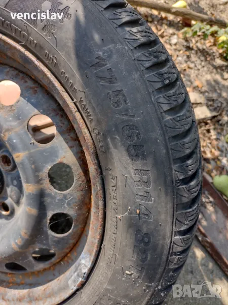 Продавам четири броя джанти със зимни гуми , снимка 1