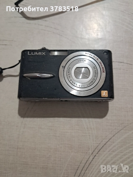 Фотоапарат, снимка 1