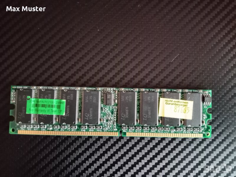 Памет 256MB PC2100 DDR266 SDRAM 184pin Memory Module, снимка 1