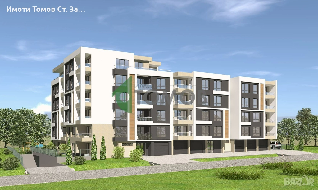 Просторен двустаен апартамент в кв. Самара 3 , снимка 1