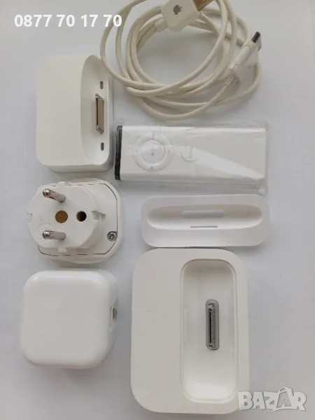 Apple - дистанционно контролируема док с дистанция и още ..., снимка 1