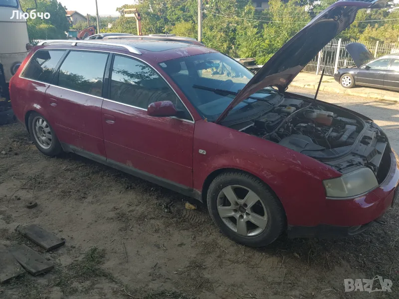 А6 ц5 НА ЧАСТИ НОВ ВНОС 2.5 180 АКЕ АВТОМАТ , снимка 1