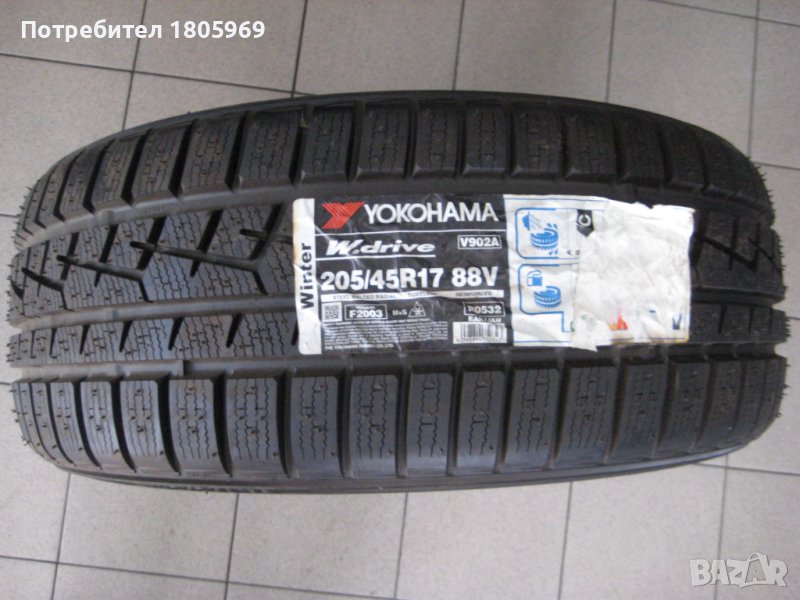 1бр. зимна гума 205/45/17 Yokohama, снимка 1