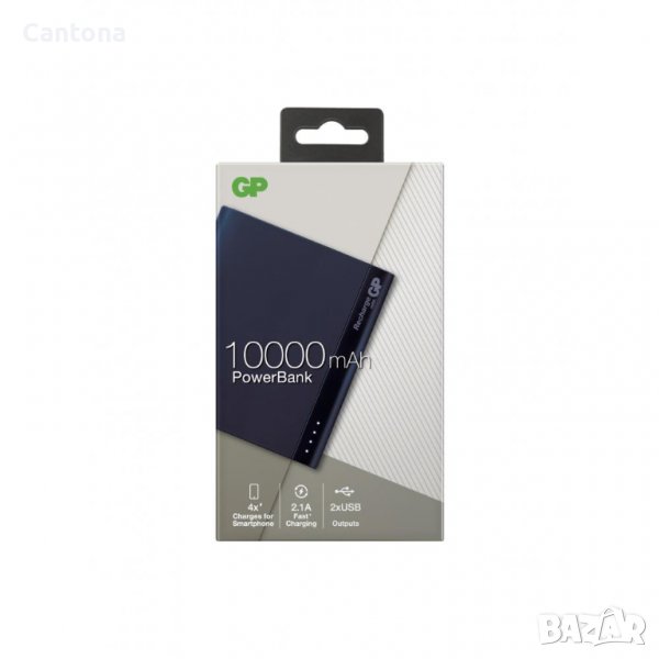 GP B10A - Външна батерия PowerBank, 10 000mAh, 2 USB порта, снимка 1