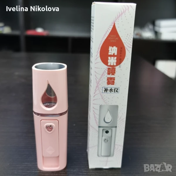 Нано овлажняващ пулверизатор за лице с отрицателни йони TV854, снимка 1