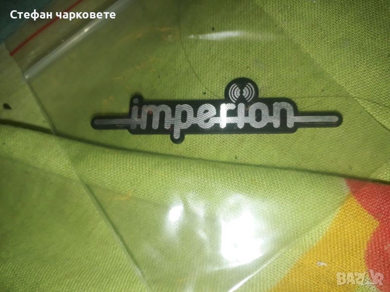 Imperion-табелка от тонколона, снимка 1