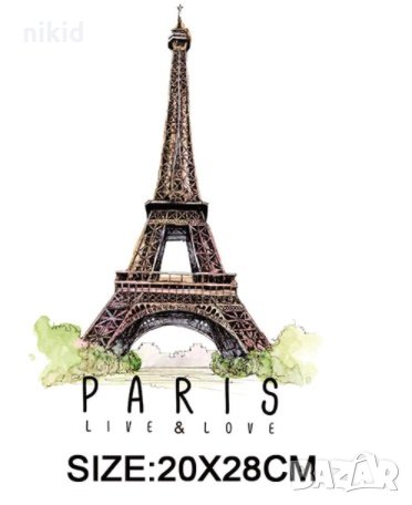 Paris Айфелова кула щампа термо апликация картинка за дреха блуза, снимка 1