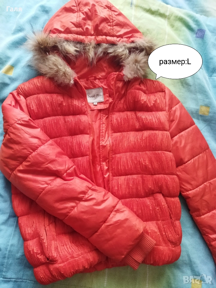 якета , снимка 1