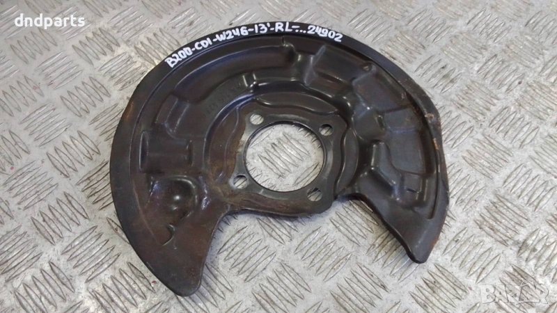 Предпазна ламарина Mercedes B200 CDI W246 2013г.(задна лява)	, снимка 1