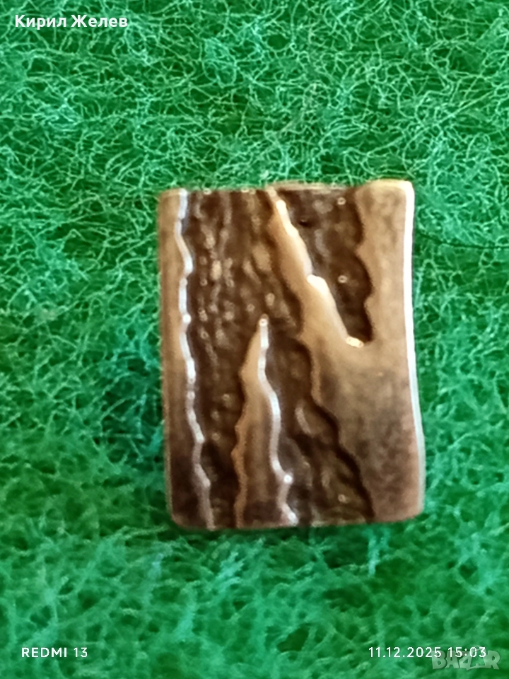 Сребърна обеца с артистичен дизайн модерна 38250, снимка 1