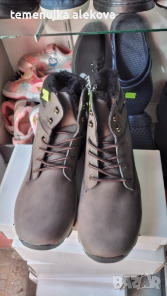 Магазин Крис, снимка 1