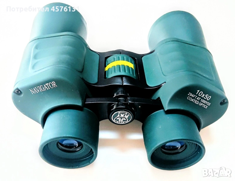 Руски бинокъл NAVIGATOR 10x50, снимка 1