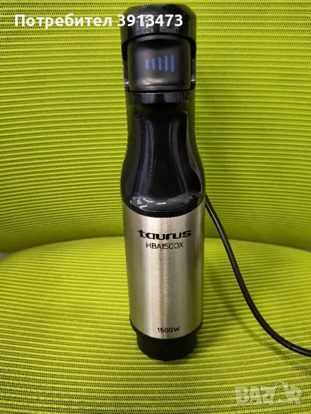 Работещо тяло пасатор TAURUS 1500w, снимка 1