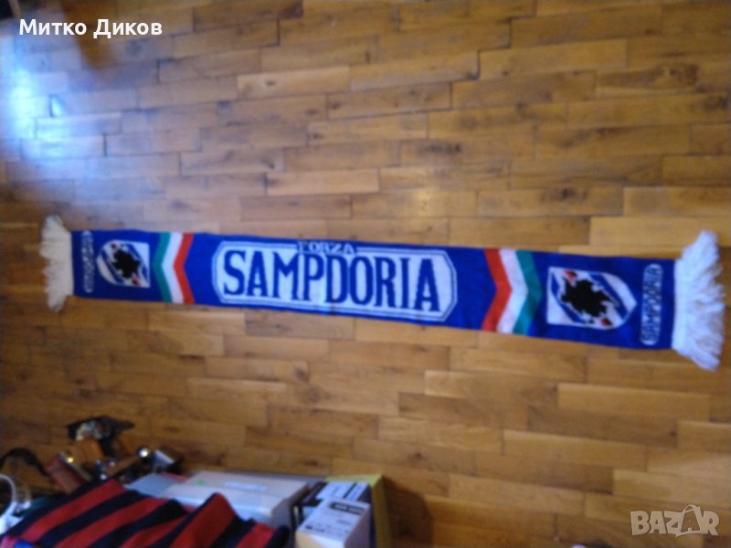 Футболен шал на Сампдория, снимка 1