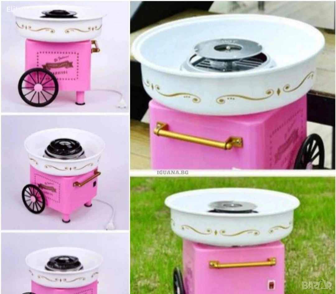 Оригинален коледен подарък – Ретро домашна машина за захарен памук 🍭🎄, снимка 1