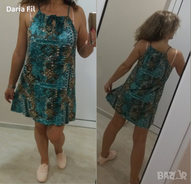 Рокличка тип трапец с тънки презрамки в тюркоазени цветове, снимка 1