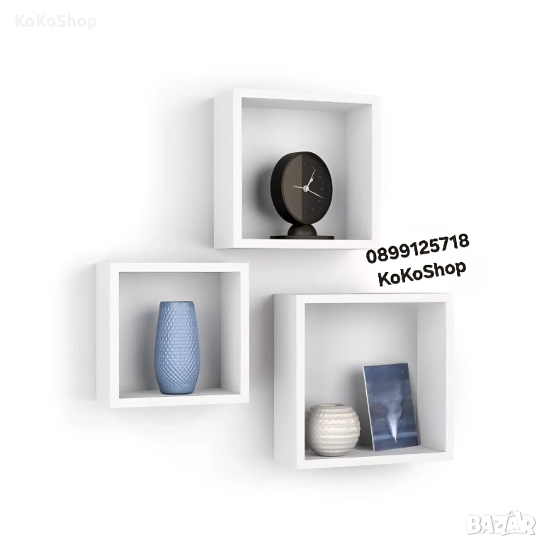 Бели квадратни етажерки/комплект квадратни етажерки, снимка 1