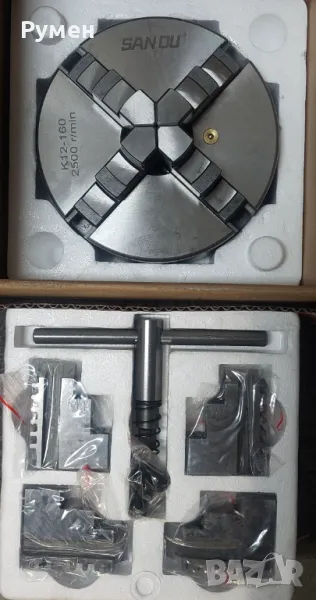 Универсал за струг ф 160мм с четири челюсти , снимка 1