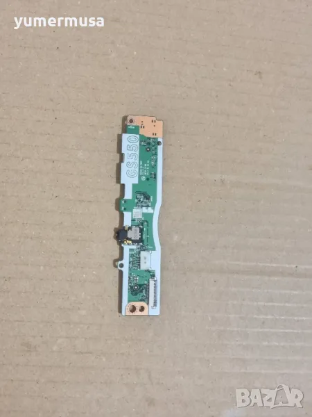 Ideapad 3 15"-платка със старт бутон , снимка 1