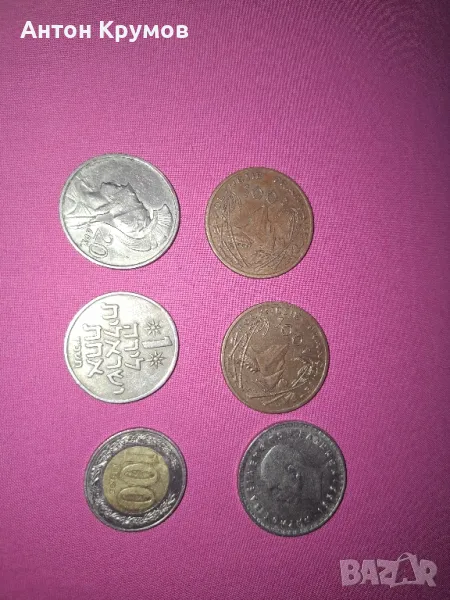 Чуждестранни  монети 4 броя , снимка 1