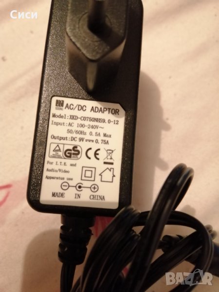 Адаптер , снимка 1