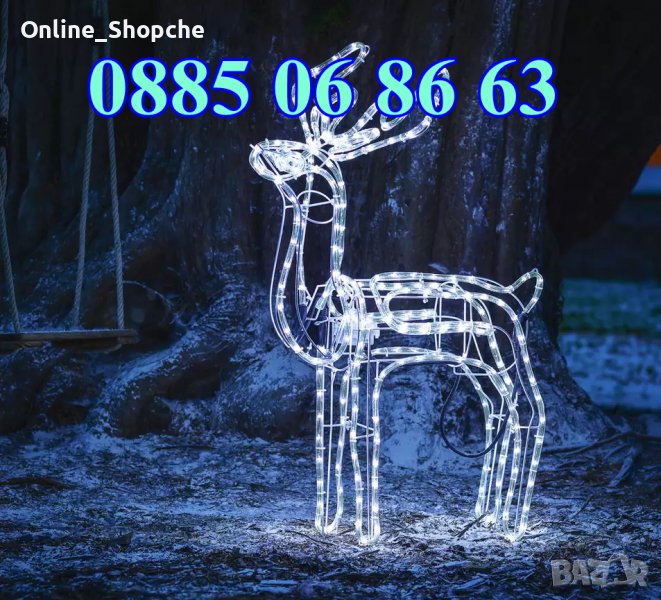 Голям LED светещ елен, коледен елен, различни светлини, снимка 1