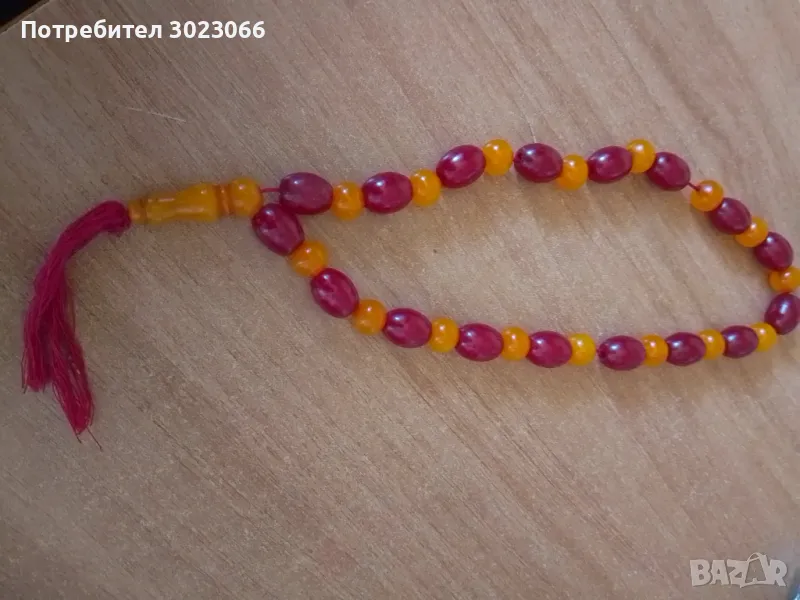 Броеница , снимка 1